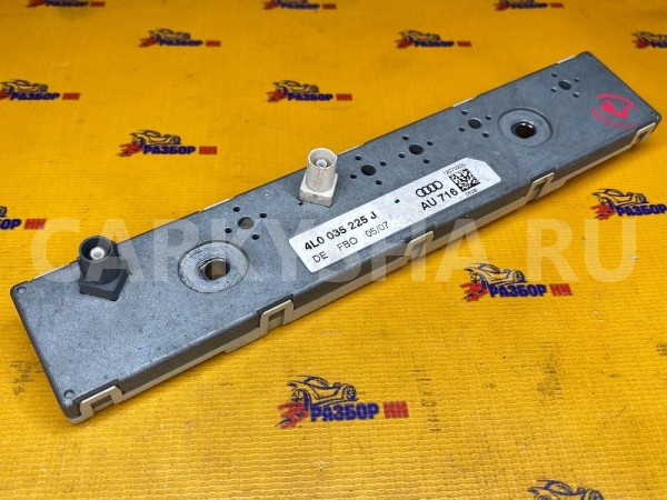 Усилитель антенны правый Audi Q7 4L (2005—2009) Audi 200 оригинальный номер 4L0035225J