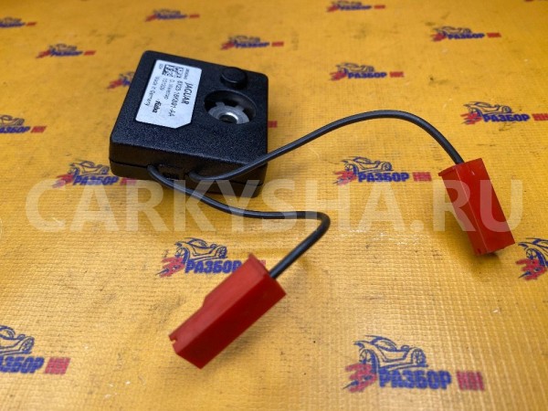 Усилители сигнала антенны Jaguar XF X250 2007—2011 Jaguar XF оригинальный номер C2Z3284