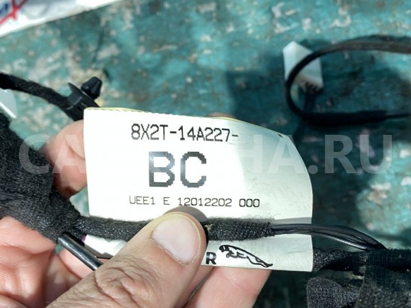 Коса крышки багажника проводка Jaguar XF I Jaguar XF оригинальный номер C2Z3737  /  8X2T14A227BC