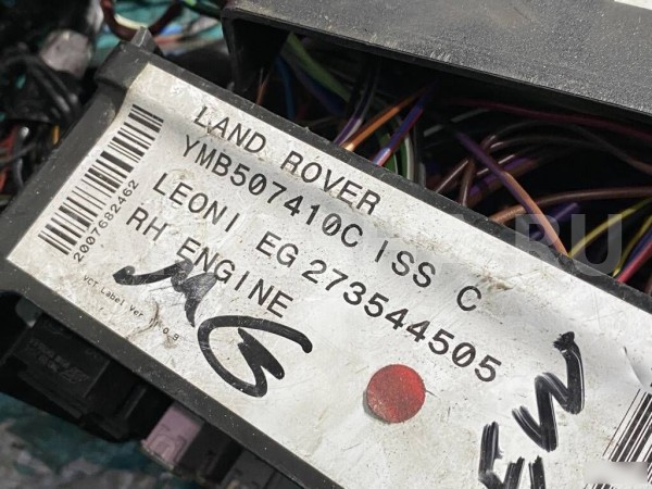 Коса подкапотная проводка Land Rover Discovery III Land Rover Discovery оригинальный номер YMB507060