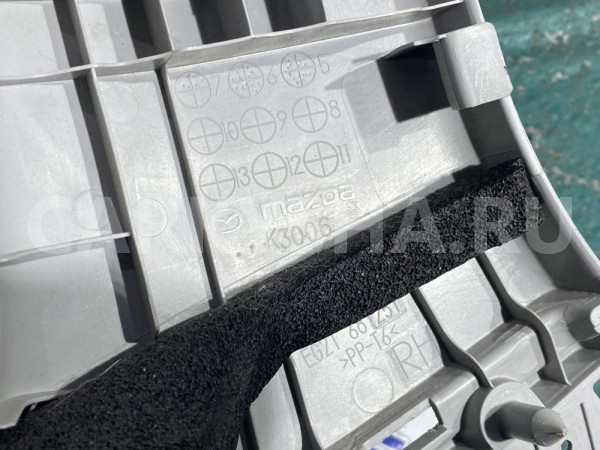 Обшивка стойки Mazda CX-7 I (2006—2009) Mazda 2 оригинальный номер EG2168250B
