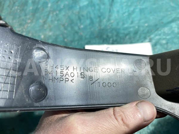 Кронштейн заднего бампера левый Citroen C-Crosser Citroen C-Crosser оригинальный номер 7414XA