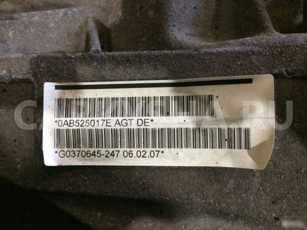 Редуктор задний audi Q7 4L ауди ку7 Audi 200 оригинальный номер 0AB525017E