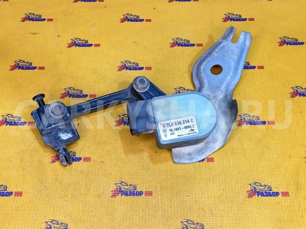 Датчик регулировки дорож. просвета Audi Q7 4L (2005—2009) Audi 200 оригинальный номер 7L0616214C