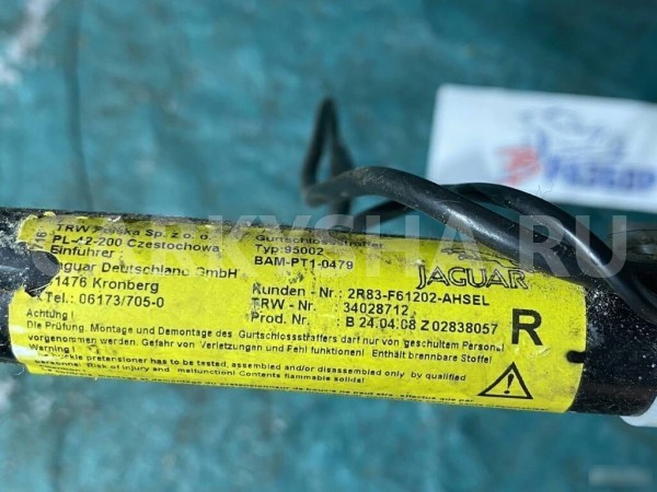 Преднатяжитель ремня безопасности правый Jaguar XF Jaguar XF оригинальный номер C2C39900SEL