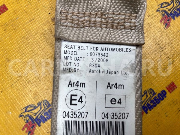 Ремень задний правый Honda CR-V 3 RE5 Honda CR-V оригинальный номер 82450SWWG01ZB