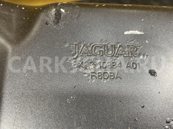 Рамка радиатора верхняя часть Jaguar XF X250 Jaguar XF оригинальный номер C2Z7528