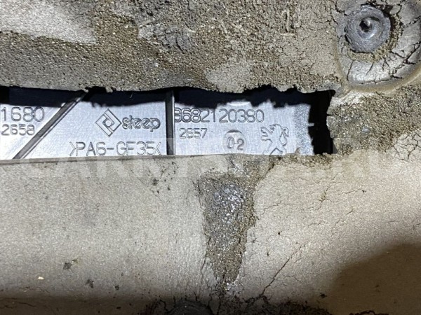 Накладка декоративная на двигатель Citroen C-Crosser I (2007—2013) Citroen C-Crosser оригинальный номер 0137A1