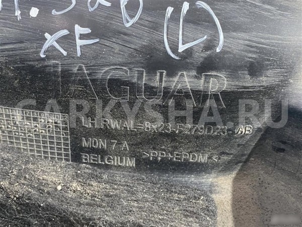 Локер задний левый Jaguar XF I (2007—2011) Jaguar XF оригинальный номер C2Z2157
