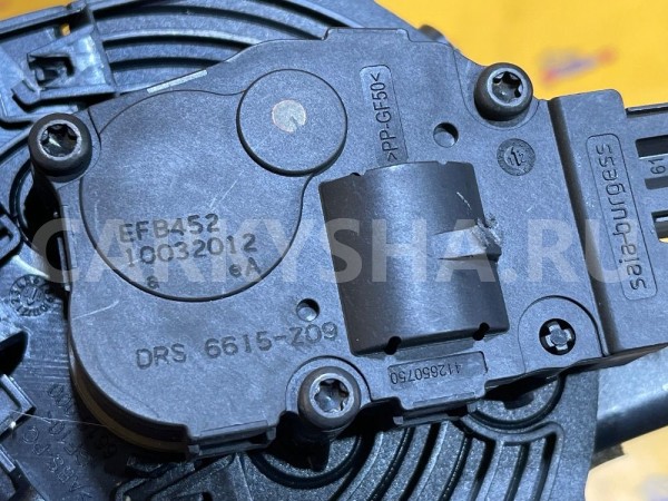 Дефлектор обдува салона Jaguar XF I рестайлинг (2011—2015) Jaguar XF оригинальный номер C2Z22753