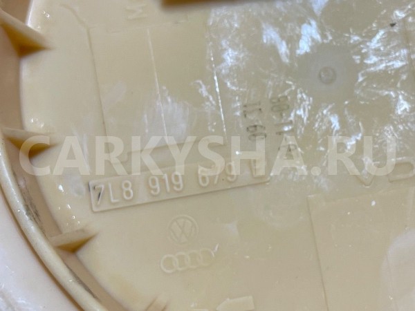 Крышка топливного насоса Audi Q7 4L (2005—2009) Audi 200 оригинальный номер 7L8919679E