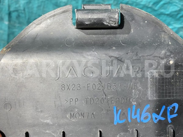 Крышка Jaguar XF I (2007—2011) Jaguar XF оригинальный номер C2Z13058