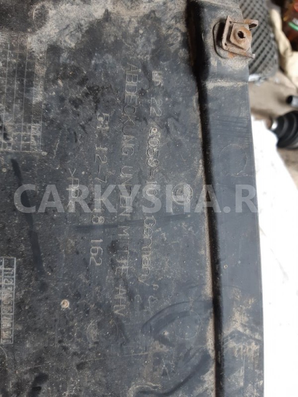 Пыльник заднего бампера центр BMW 1 серия E87 BMW X1 оригинальный номер 51127117631