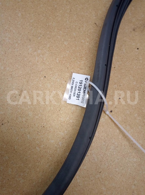 Название детали Уплотнитель Модель Citroen C-Crosser Citroen C-Crosser оригинальный номер 902558