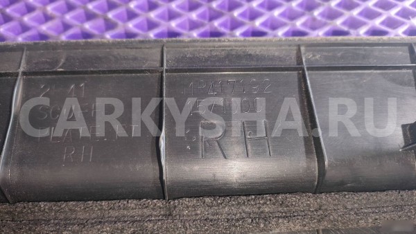 Накладка порога Mitsubishi Lancer 9 Mitsubishi i оригинальный номер MR417192