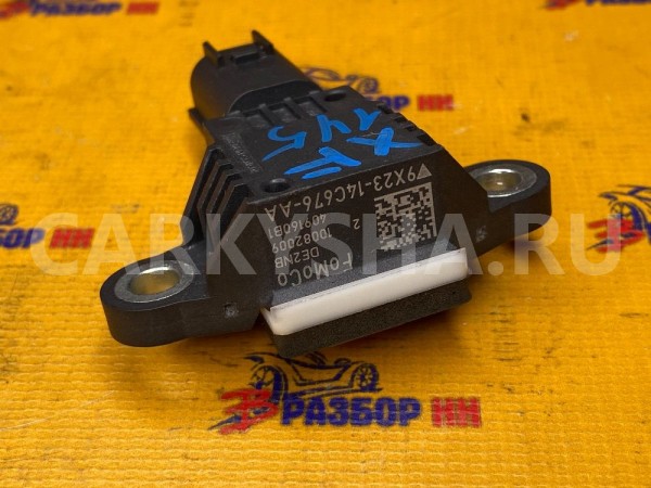 Датчик AIRBAG Jaguar XF I (2007—2011) Jaguar XF оригинальный номер C2Z11585