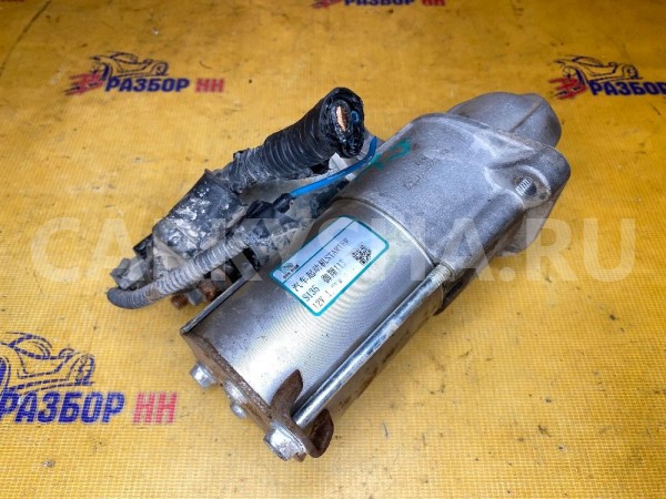 Стартер Kia Optima III рестайлинг (2013—2015) Kia Optima оригинальный номер 361002G200