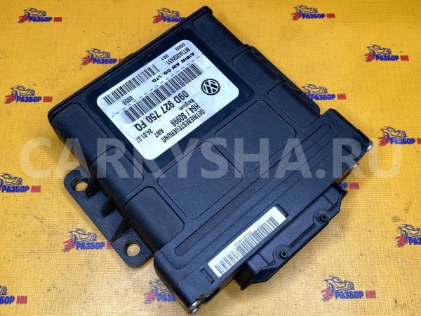 Блок управления АКПП Audi Q7 4L (2005—2009) Audi 200 оригинальный номер 09D927750FQ