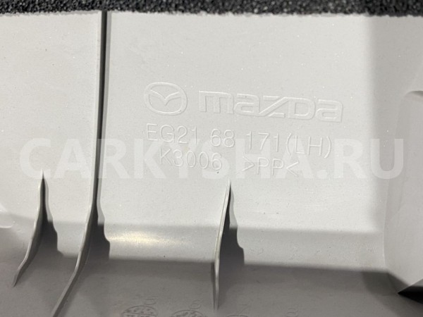 Накладка  передней левой стойки Mazda CX-7 I Mazda 2 оригинальный номер EG2168170C
