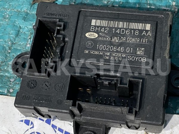 Блок комфорта Jaguar XF I передней правой двери Jaguar XF оригинальный номер C2D16741