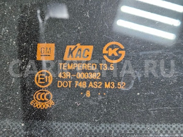 Стекло заднее седан ориг Chevrolet Lacetti J200 Chevrolet Lacetti оригинальный номер 96545212