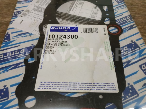 Прокладка ГБЦ Nissan Maxima оригинальный номер 10124300