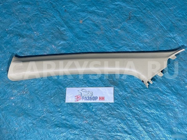 Обшивка передней левой стойки Honda CR-V 3 RE Honda CR-V оригинальный номер 84151SWAA01ZB