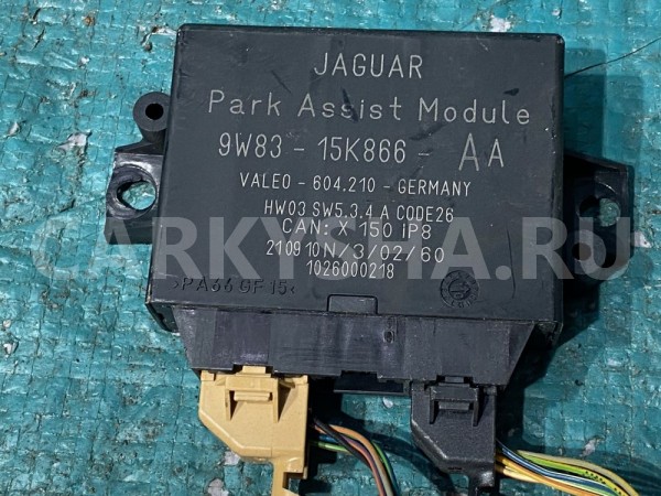 Блок управления парктроником Jaguar XF I 2007—2011 Jaguar XF оригинальный номер C2P16707