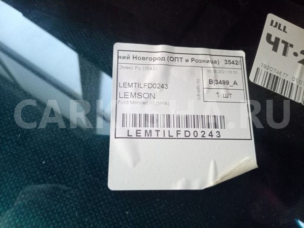 Стекло лобовое Ford Mondeo 4 новое Lemson Ford Mondeo оригинальный номер lemtilfd0243
