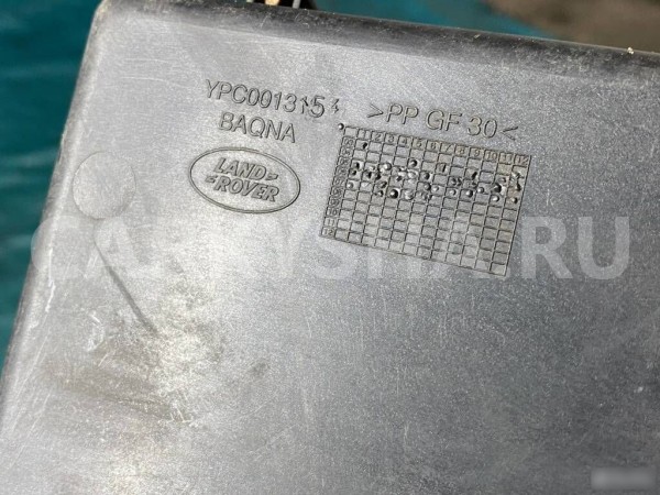 Корпус блока управления двигателем Discovery III Land Rover Discovery оригинальный номер YPC001315