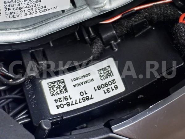 Руль BMW 3er оригинальный номер 32 30 8 746 693, 32 30 8 746 693, 32308746693, 8746693, 32 30 8 746 692, 32308746692, 8746692, 32 30 8 747 783, 32308747783, 8747783, 32 30 8 746 678, 32308746678, 8746678, 32 30 8 746 674, 32308746674, 8746674, 61 31 5 A58 7A7, 61315A587A7, 5A587A7, 61 3