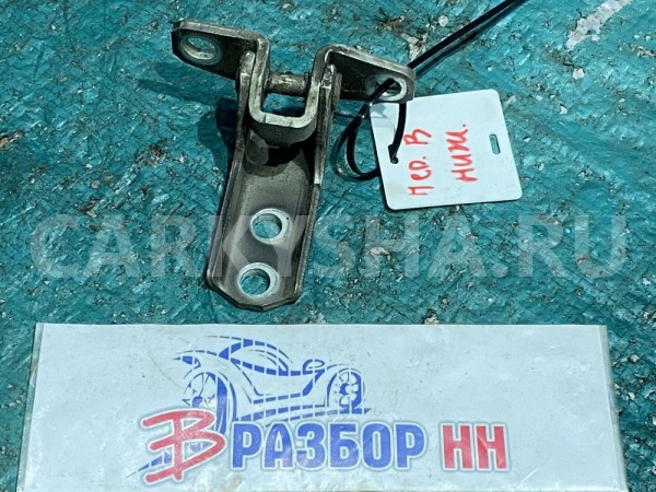 Петля передней правой двери Mitsubishi Outlander 2 Mitsubishi i оригинальный номер 5702A005