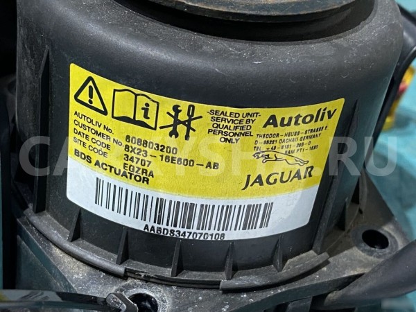Подушка безопасности пешехода Jaguar XF X250 Jaguar XF оригинальный номер C2Z3352
