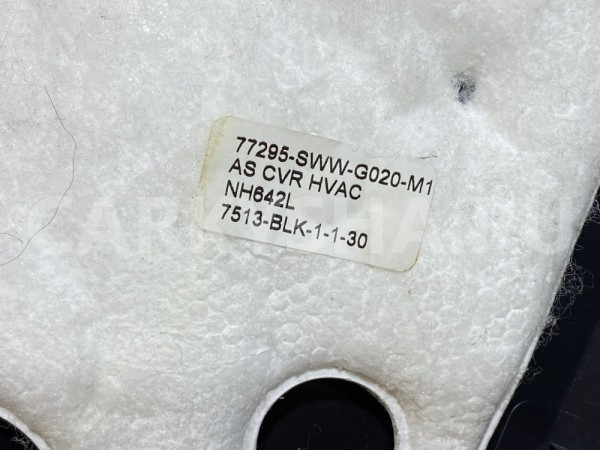 Накладка консоли нижняя правая Honda Cr-V RE 2.0 Honda CR-V оригинальный номер 77295SWWG02ZA