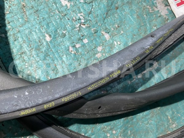 уплотнитель передней правой двери Jaguar XF I Jaguar XF оригинальный номер C2Z13660