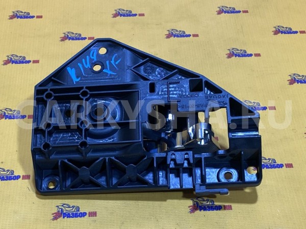 Ручка двери внутренняя передняя правая Jaguar XF Jaguar XF оригинальный номер C2D4090