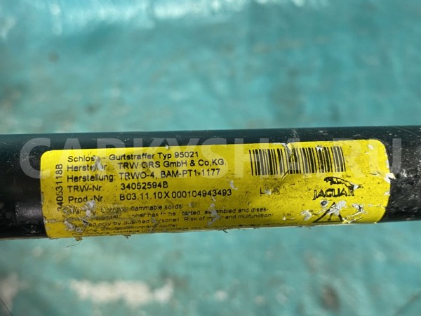 Преднатяжитель ремня безопасности Jaguar XF I Jaguar XF оригинальный номер C2D17128PVJ