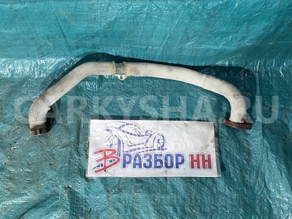 Трубка EGR Citroen C-Crosser 2.2 дизель Citroen C-Crosser оригинальный номер 1618T4