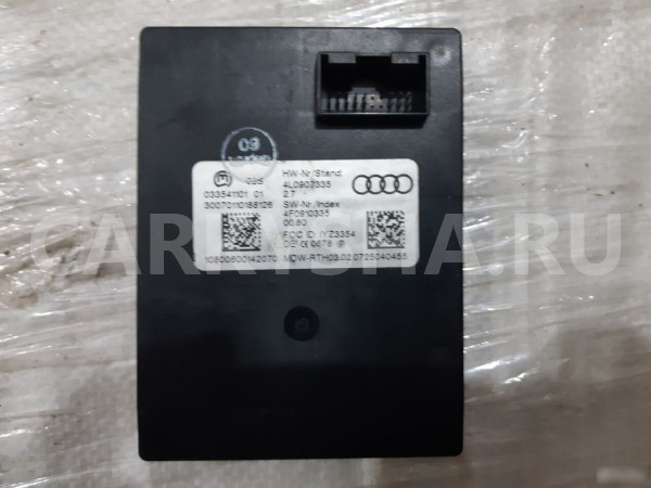 Блок безключевого доступа audi Q7 4L ауди ку 7 Audi 200 оригинальный номер 4L0907335
