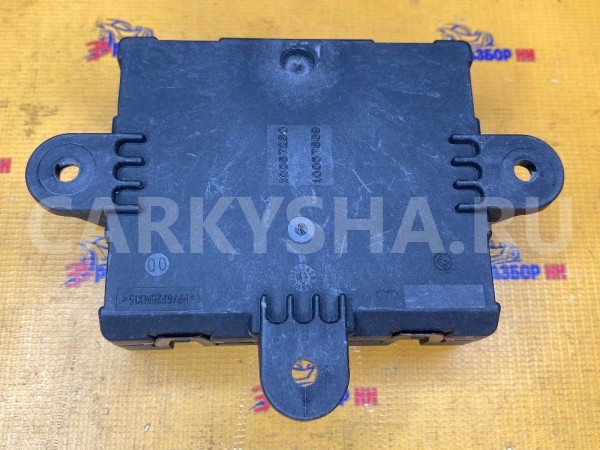 Блок комфорта передней левой двери Jaguar XF X250 Jaguar XF оригинальный номер C2D16742