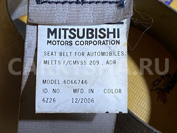 Ремень передний правый Citroen C-Crosser EP Citroen C-Crosser оригинальный номер 8975H0