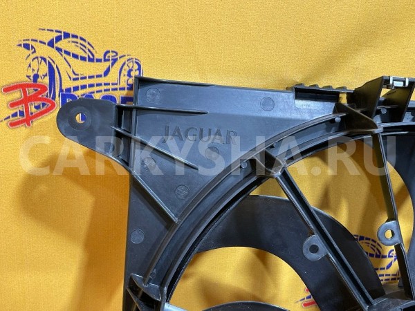 Вентилятор охлаждения Jaguar XF I рестайлинг (2011—2015) Jaguar XF оригинальный номер C2Z16969