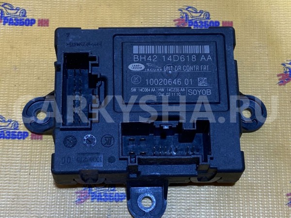 Блок комфорта передней правой двери Jaguar XF X250 Jaguar XF оригинальный номер C2D16741