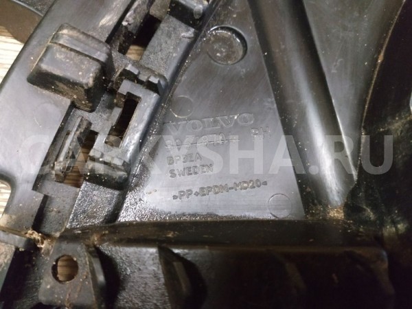 Кронштейн заднего бампера правый Volvo C70 оригинальный номер 30678704